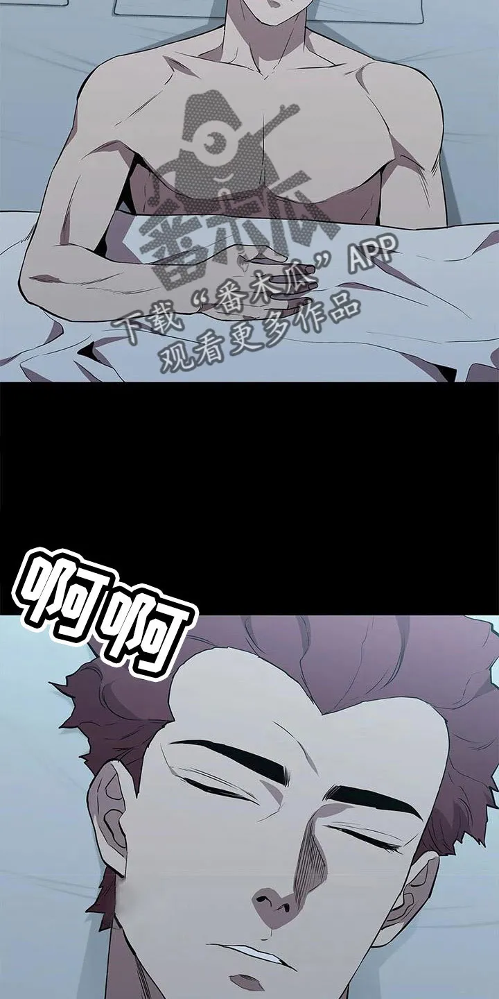 脱身之法漫画免费漫画,第119章：想疯了24图