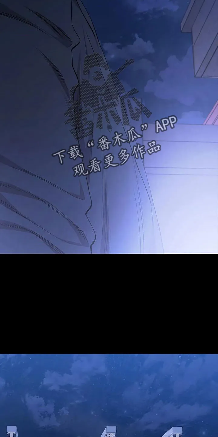 脱身之计小说漫画,第129章：开始狩猎23图