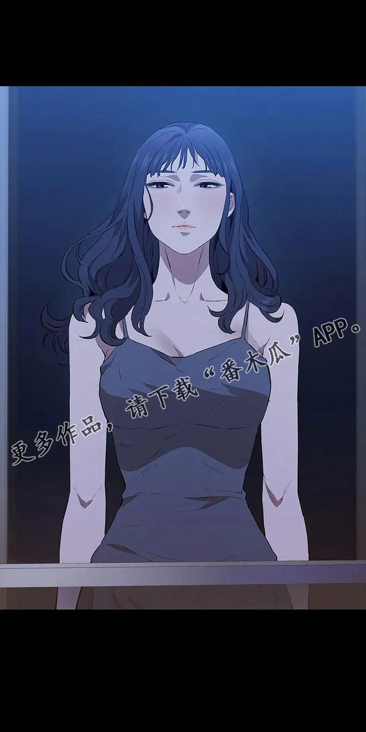 脱身之计小说漫画,第111章：过来18图