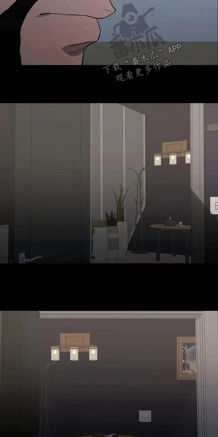脱身之法漫画未删漫画,第152章：想办法13图