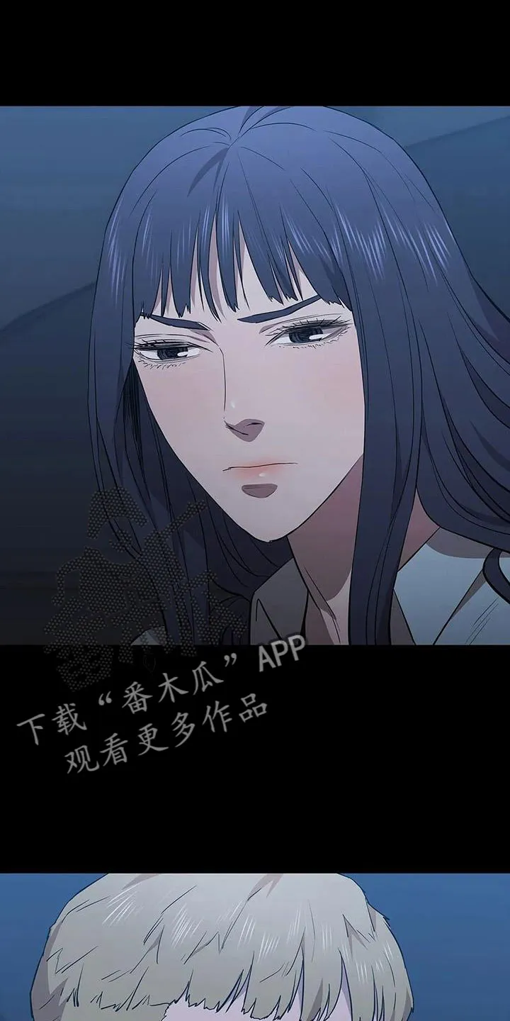 脱身番外篇漫画,第135章：杀了他10图