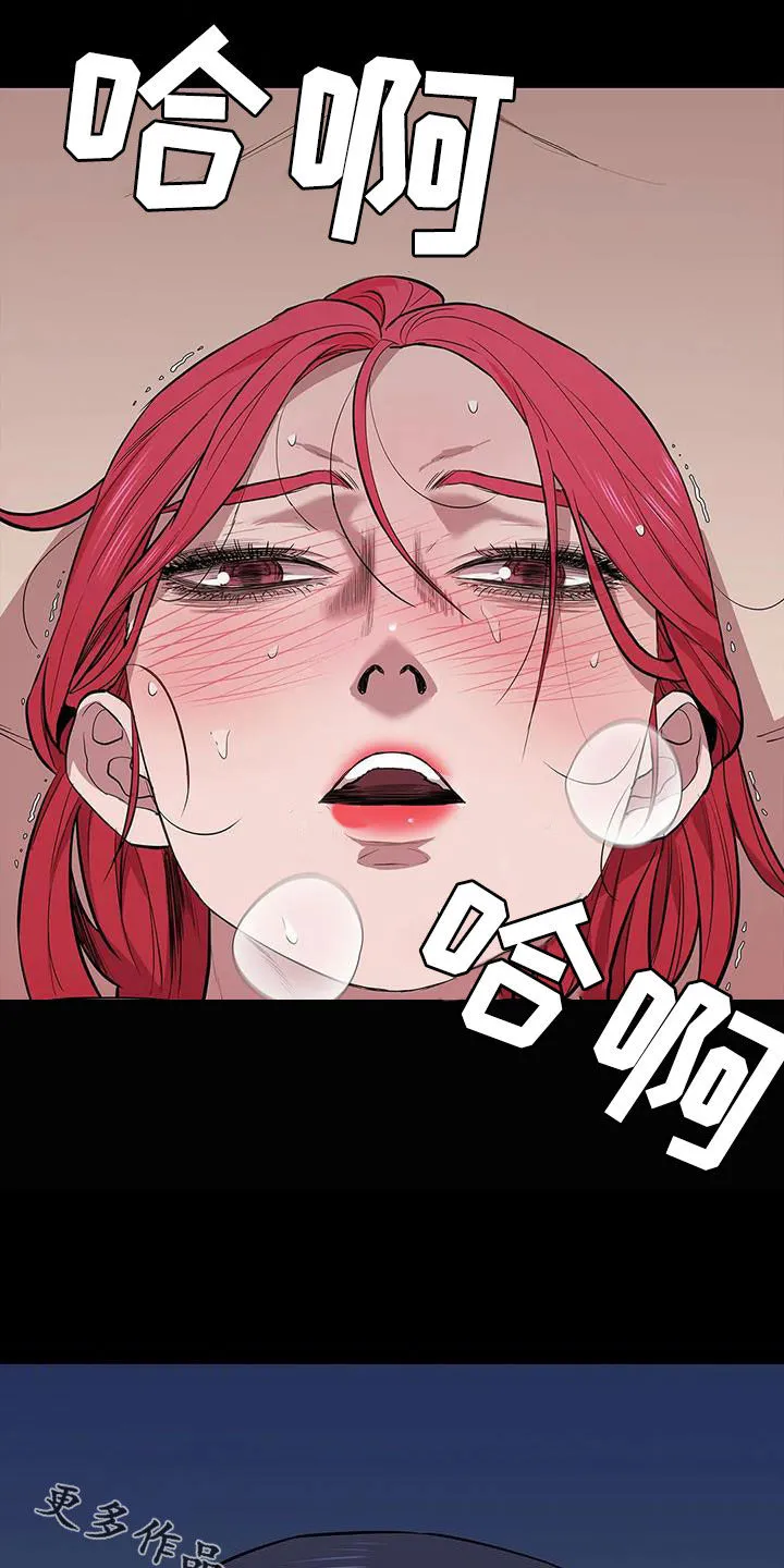 脱身之法漫画未删漫画,第155章：还不够18图