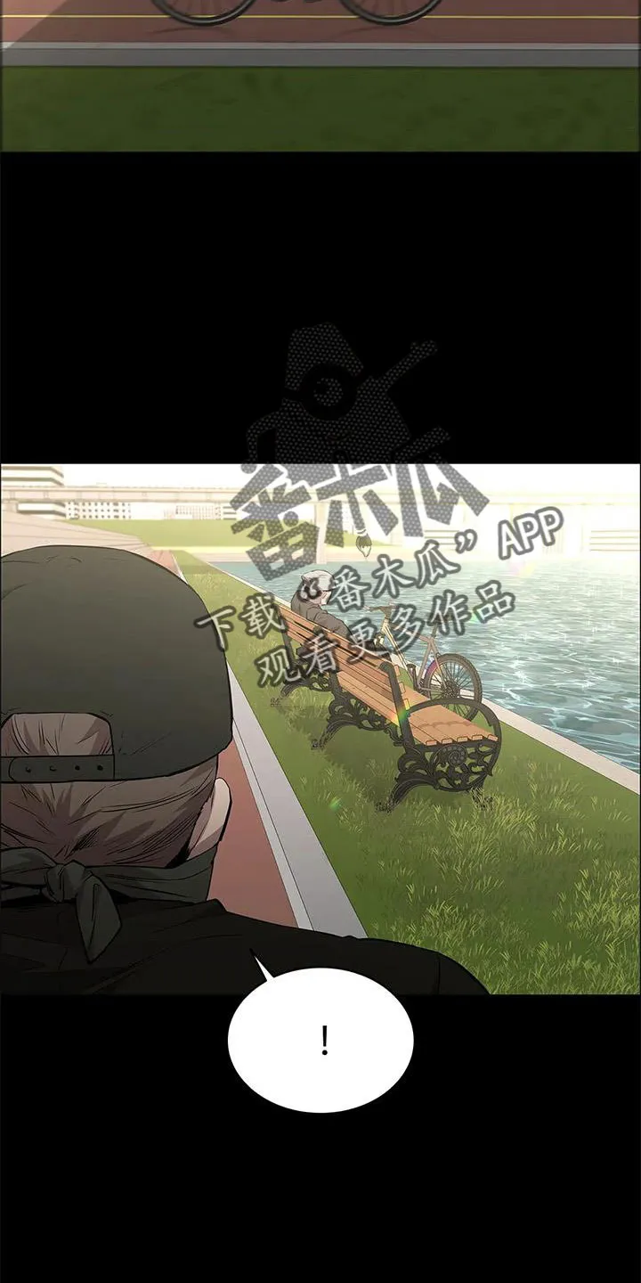 脱身之法漫画未删漫画,第115章：不管我死活10图