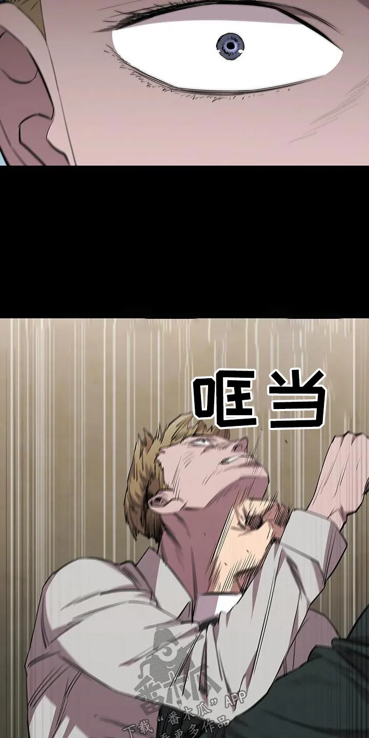 脱身之法漫画高清版漫画,第131章：倒下17图