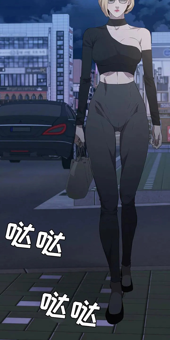 脱身番外篇漫画,第135章：杀了他33图