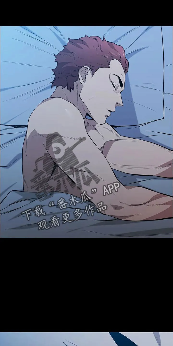脱身之法漫画未删漫画,第112章：找上门4图
