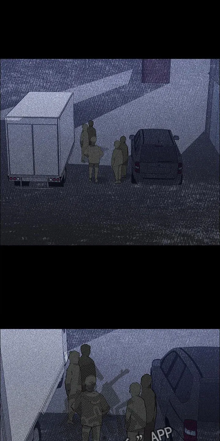 脱身之法漫画全集漫画,第136章：愉快的夜晚1图