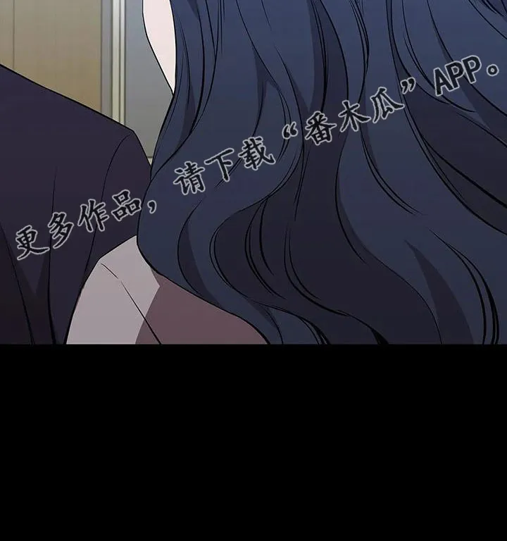 脱身之计小说漫画,第117章：拉面35图