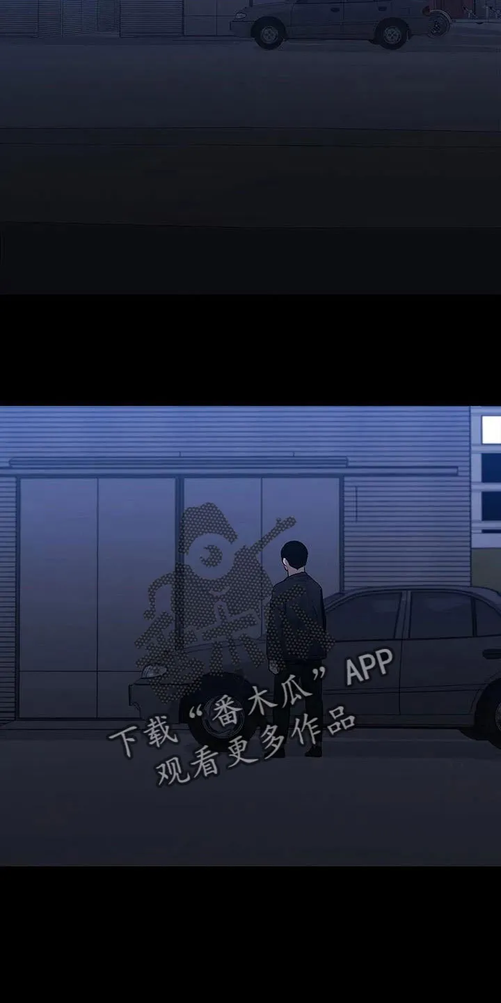 脱身之法漫画未删漫画,第121章：来了20图