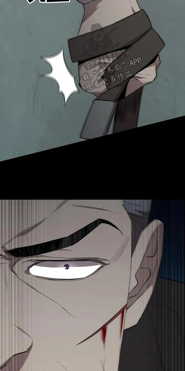 脱身之法漫画免费漫画,第151章：警告19图