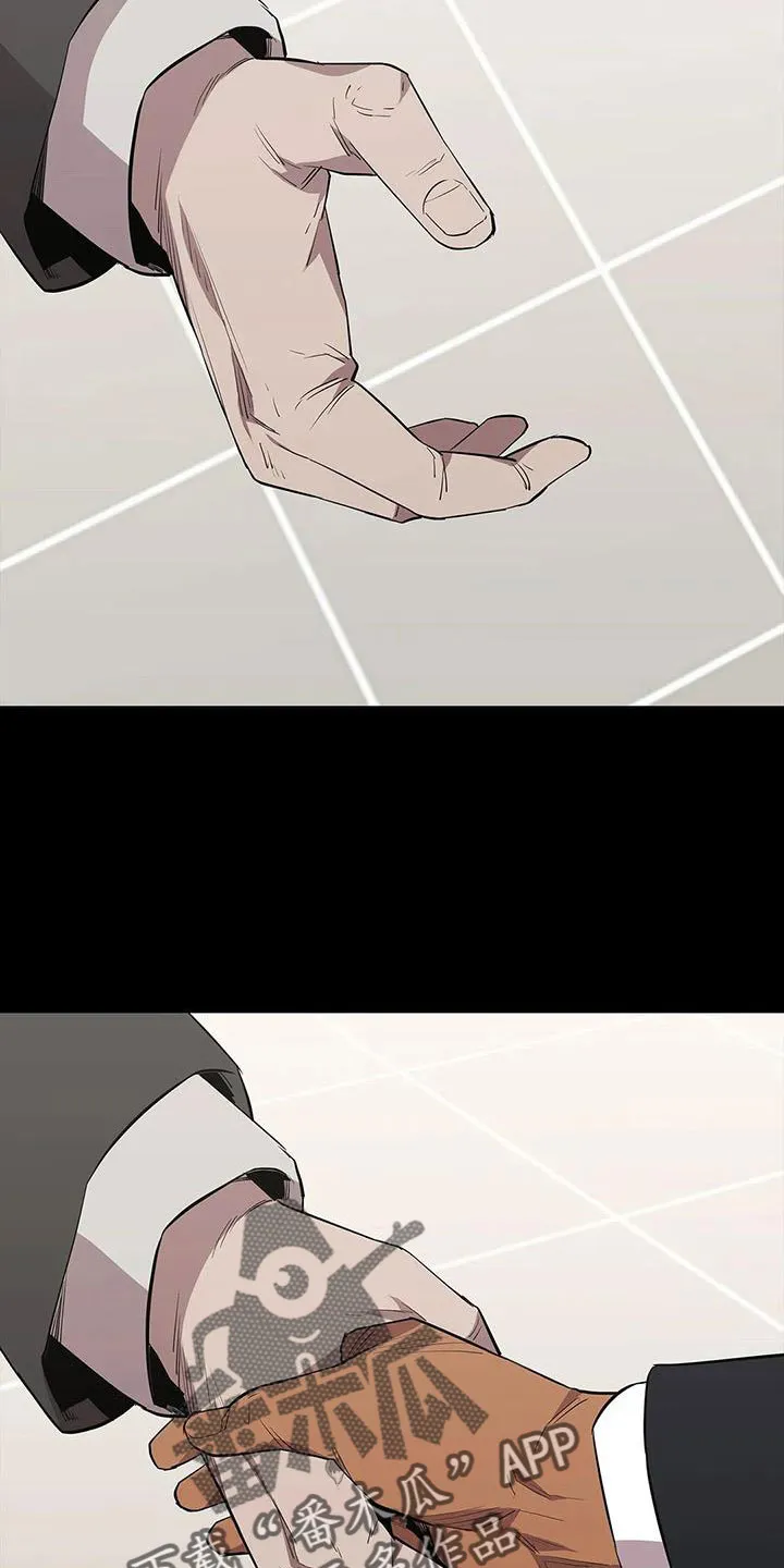 脱身之法漫画漫画,第134章：不能拖下去6图