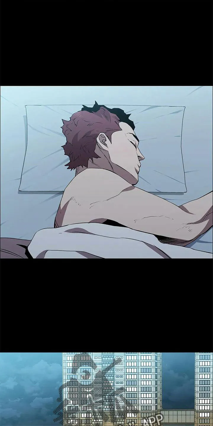 脱身之法漫画免费漫画,第119章：想疯了21图