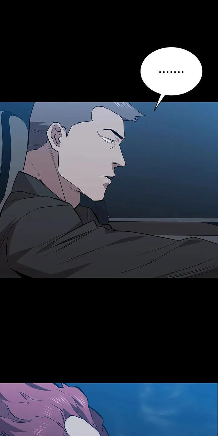 脱身之计小说漫画,第117章：拉面25图