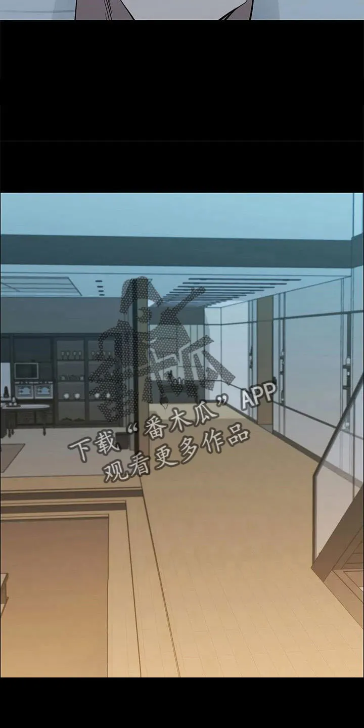 脱身之法漫画免费漫画,第119章：想疯了25图