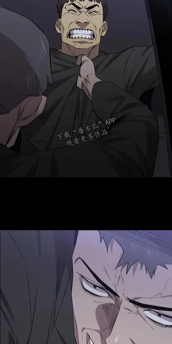 脱身之法漫画漫画,第141章：抓走14图