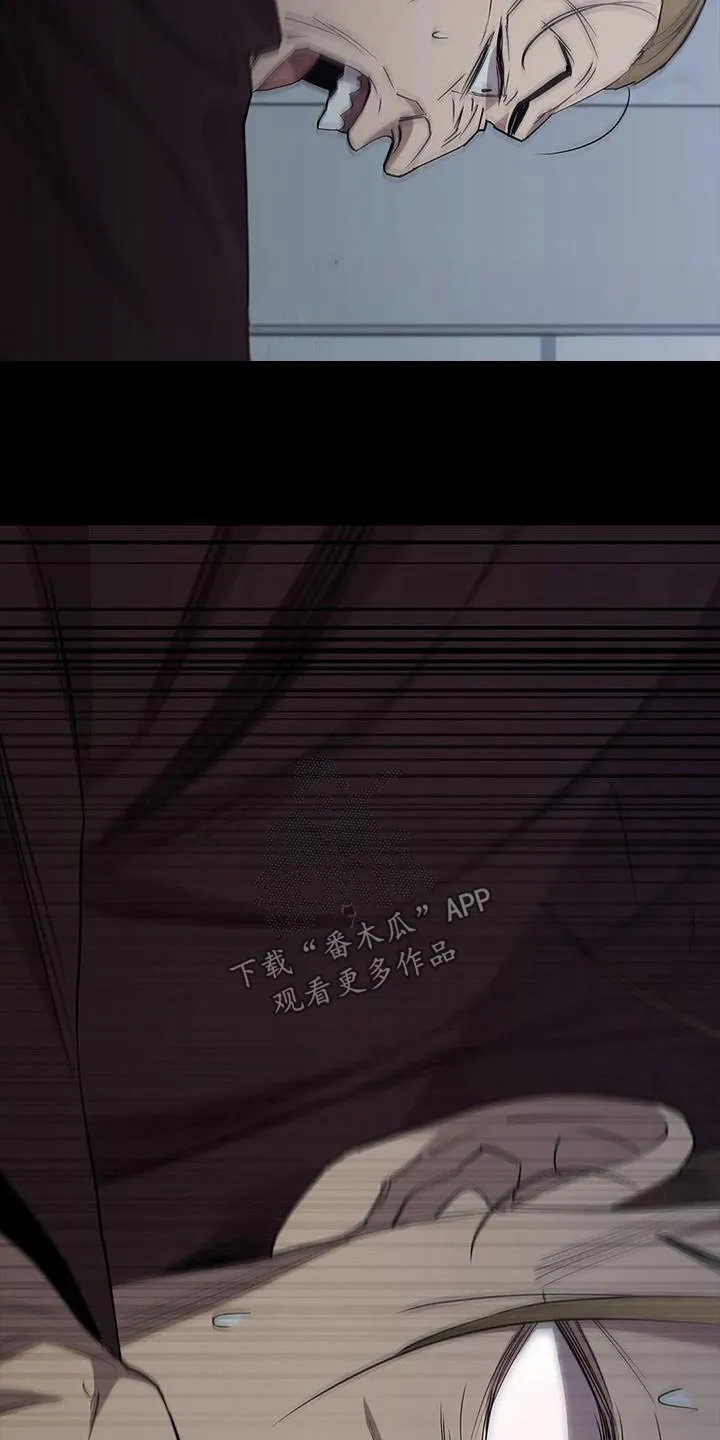 脱身之法漫画免费漫画,第151章：警告25图