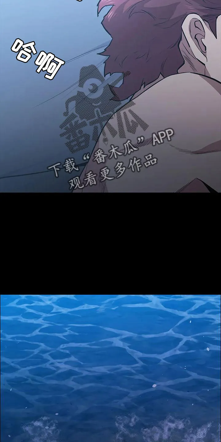 脱身之法漫画未删漫画,第112章：找上门2图