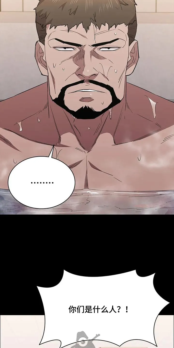 脱身之法漫画漫画,第147章：抓捕5图