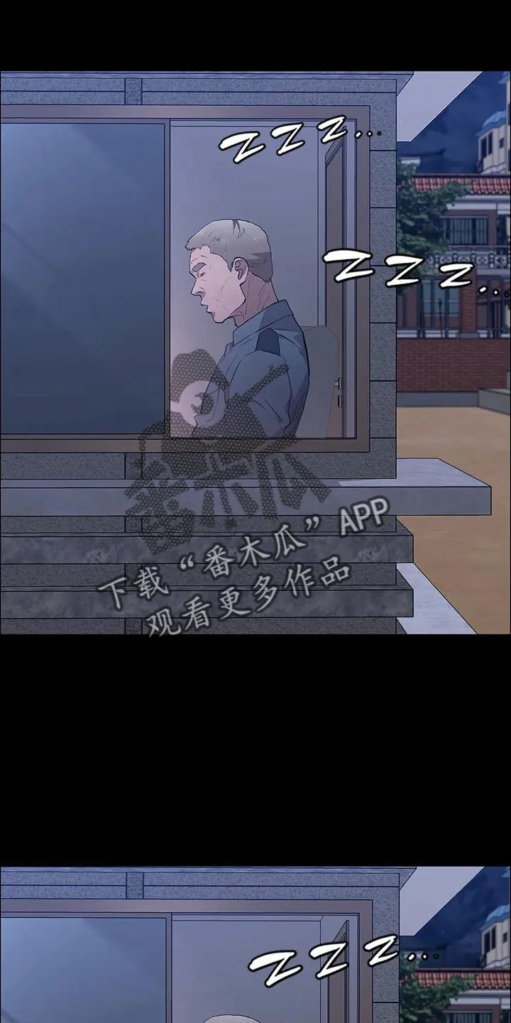 脱身之计小说漫画,第128章：来学校15图