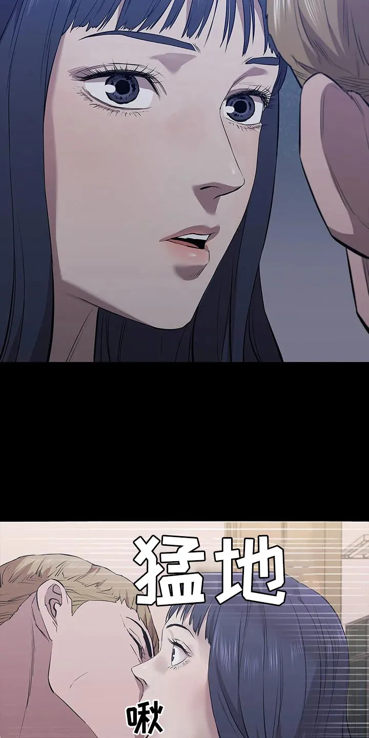 脱身之计小说漫画,第128章：来学校26图