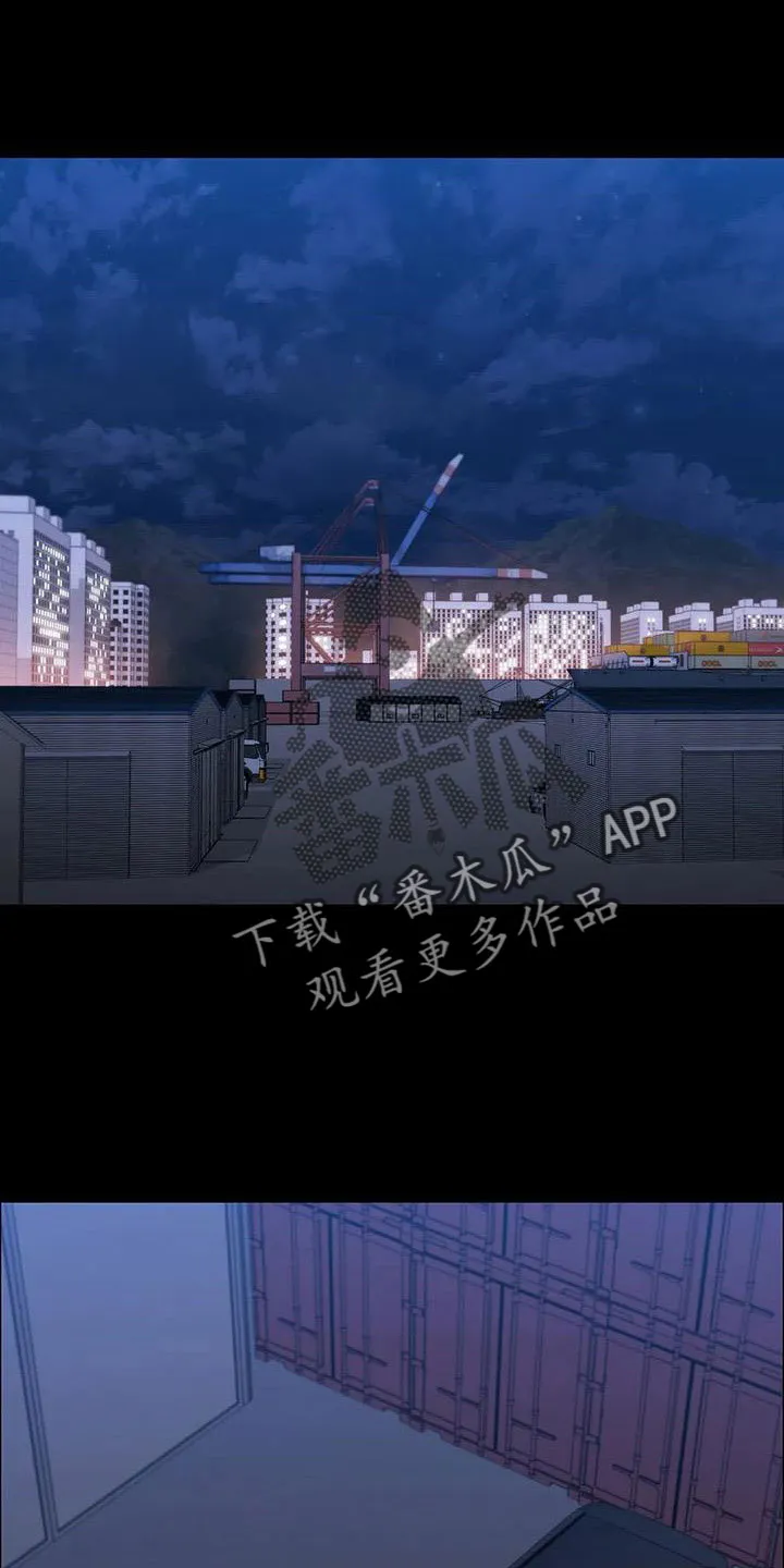 脱身之法漫画未删漫画,第121章：来了11图