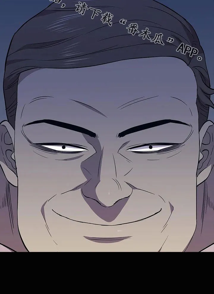 脱身之法漫画未删漫画,第155章：还不够19图