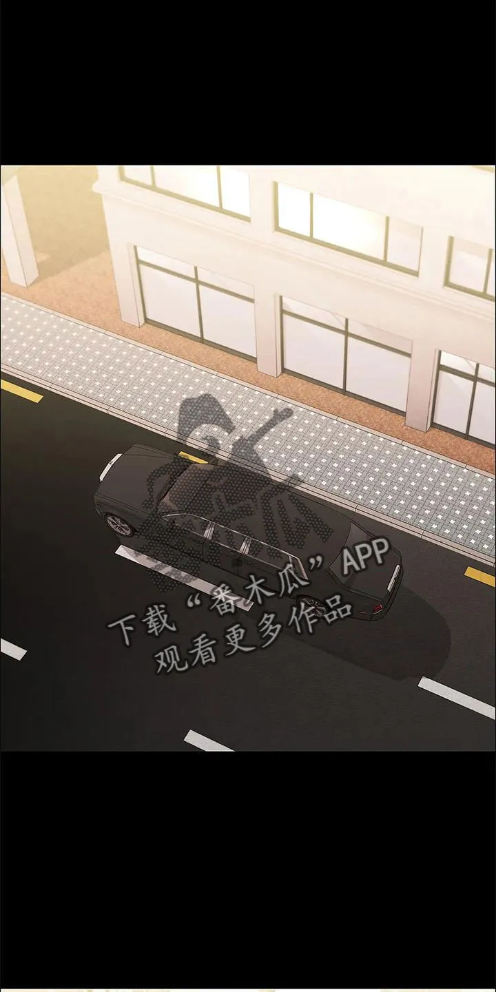 脱身之计小说漫画,第113章：警察游戏1图