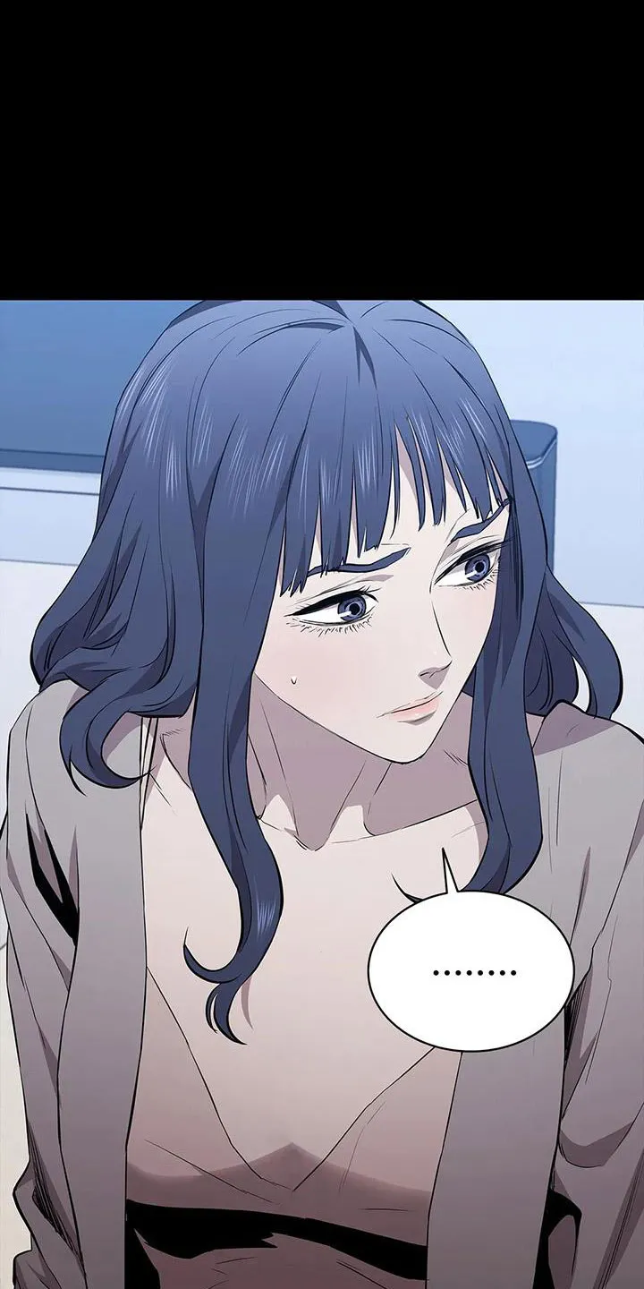 脱身之法漫画免费漫画,第118章：起疑心？14图