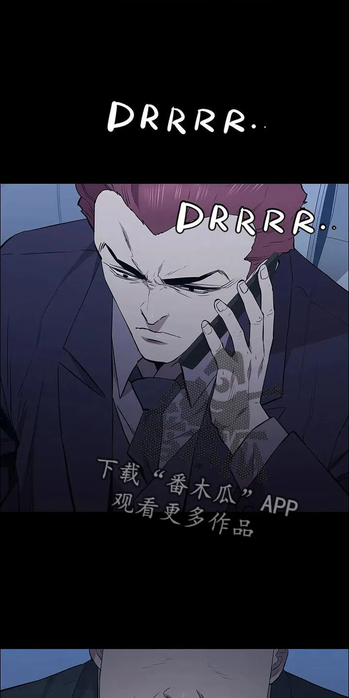 脱身之法漫画未删漫画,第123章：搬完快跑7图