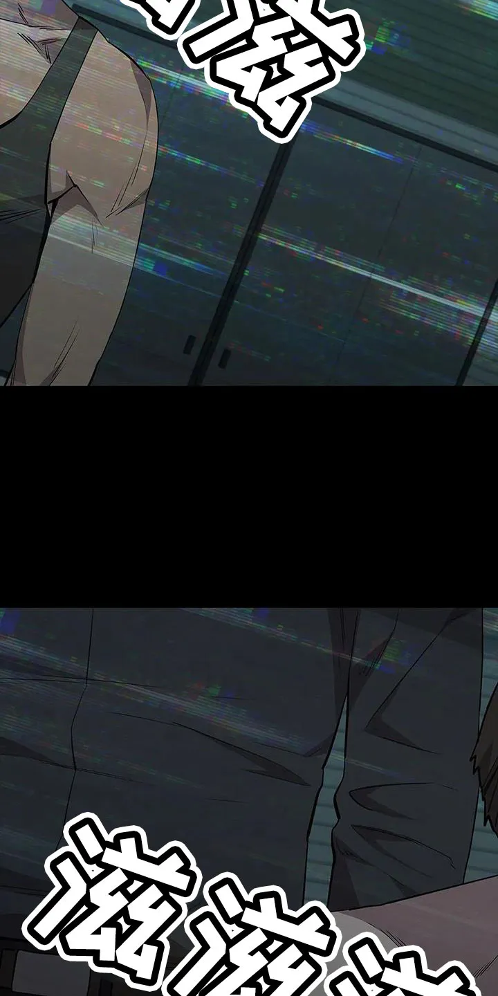 脱身番外篇漫画,第127章：得救人20图