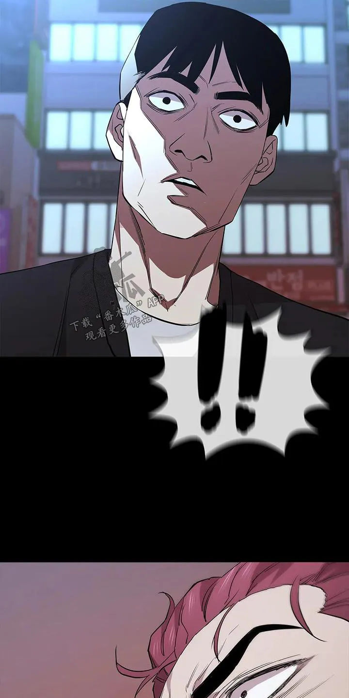 脱身之法漫画漫画,第140章：你是谁17图