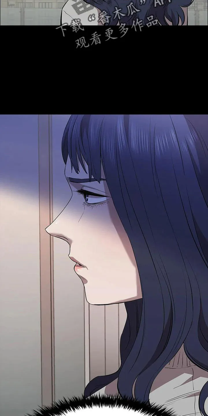 脱身之法漫画全集漫画,第124章：菜鸟的味道14图