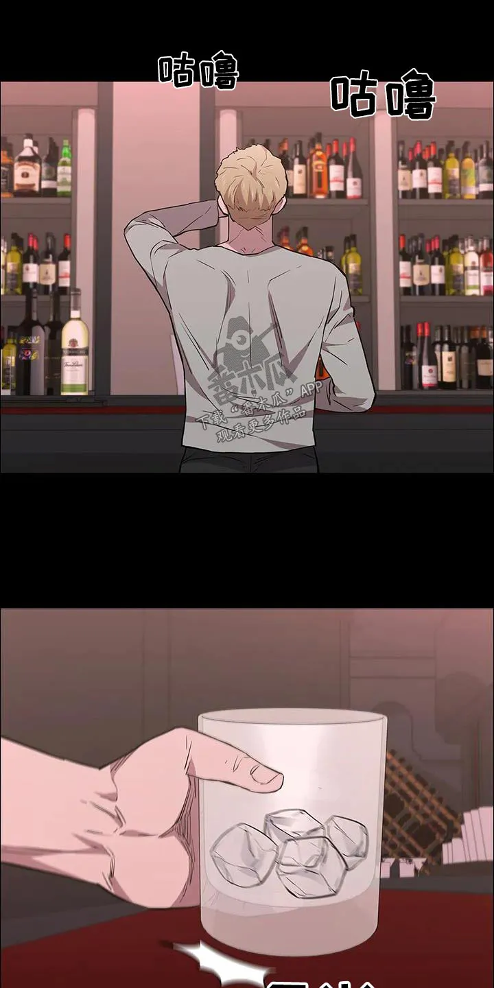 脱身之法漫画免费漫画,第139章：可恶6图