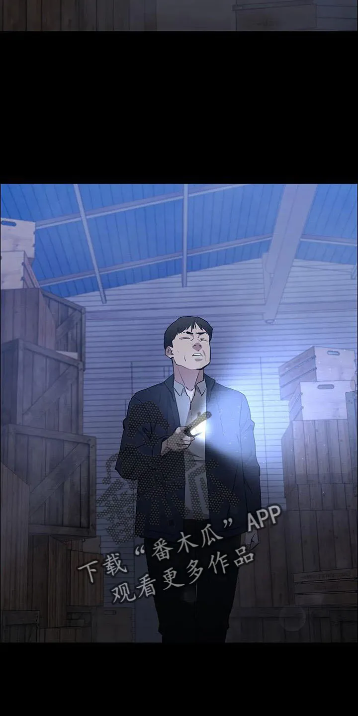 脱身之法漫画未删漫画,第121章：来了25图