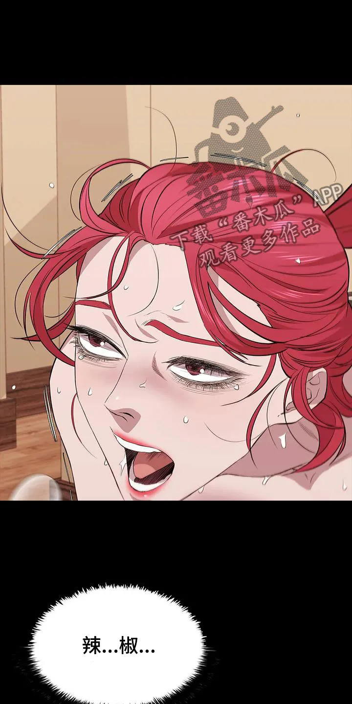 脱身之法漫画未删漫画,第155章：还不够6图