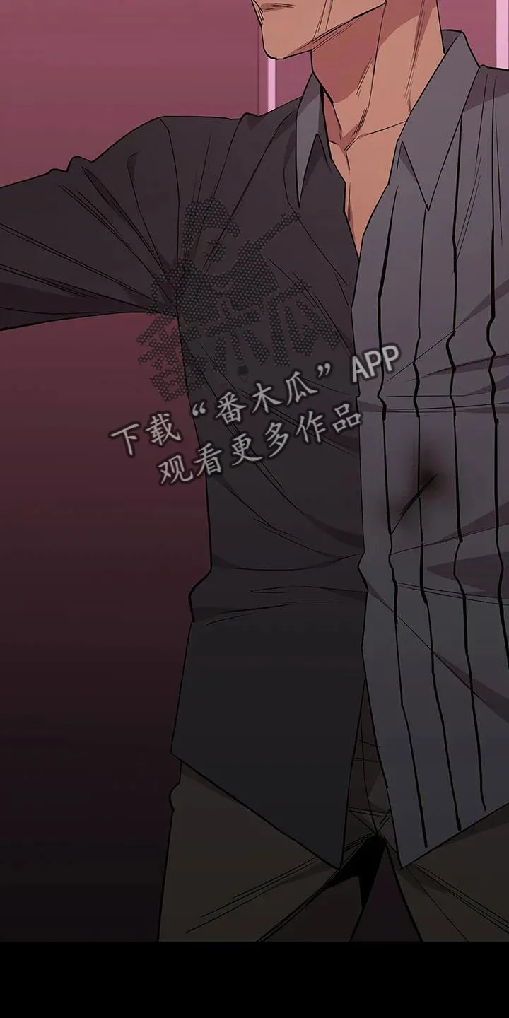 脱身之计小说漫画,第137章：安静点13图