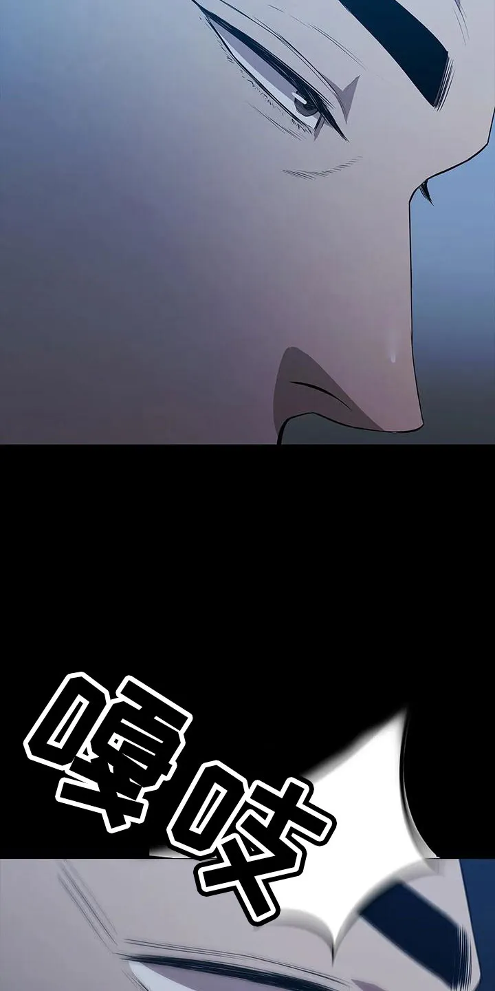脱身之法漫画未删漫画,第112章：找上门5图