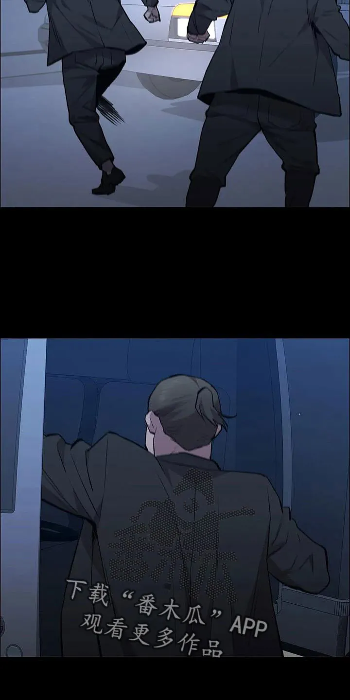 脱身之法漫画未删漫画,第122章：行动15图