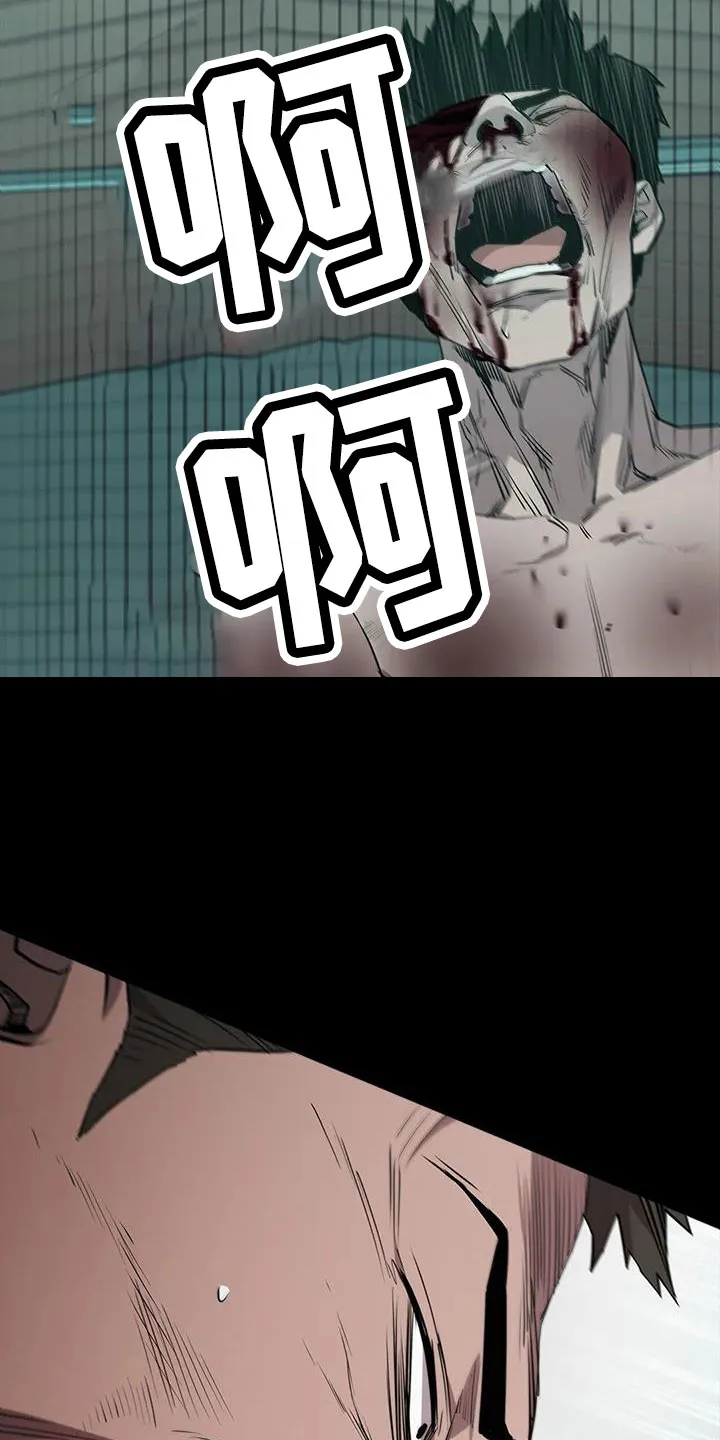 脱身番外篇漫画,第127章：得救人29图