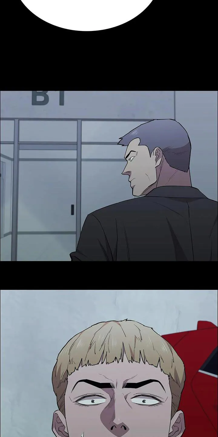 脱身第4集漫画,第150章：决斗7图