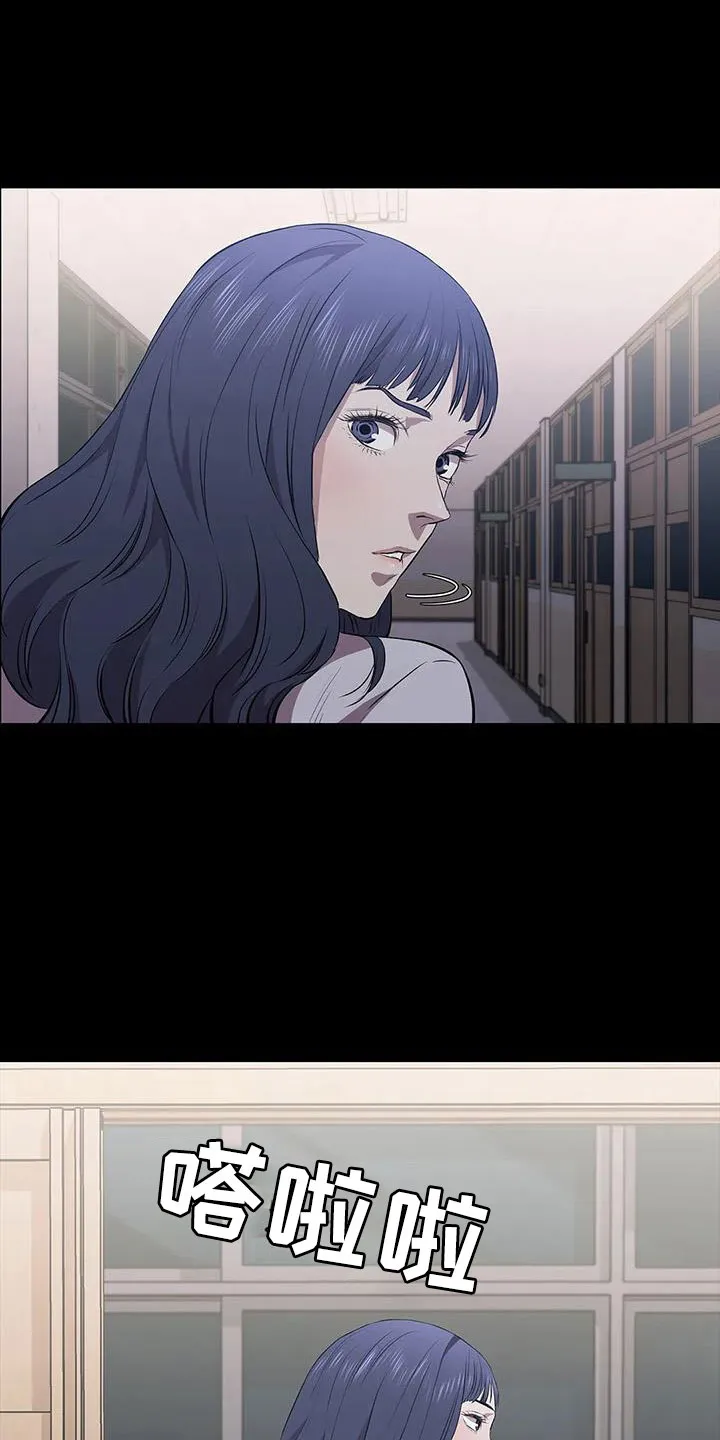 脱身之计小说漫画,第128章：来学校24图