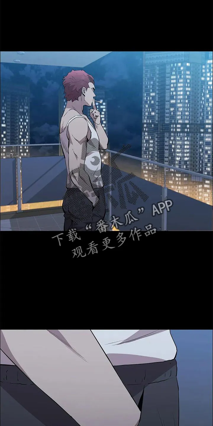 脱身之法漫画未删漫画,第115章：不管我死活1图
