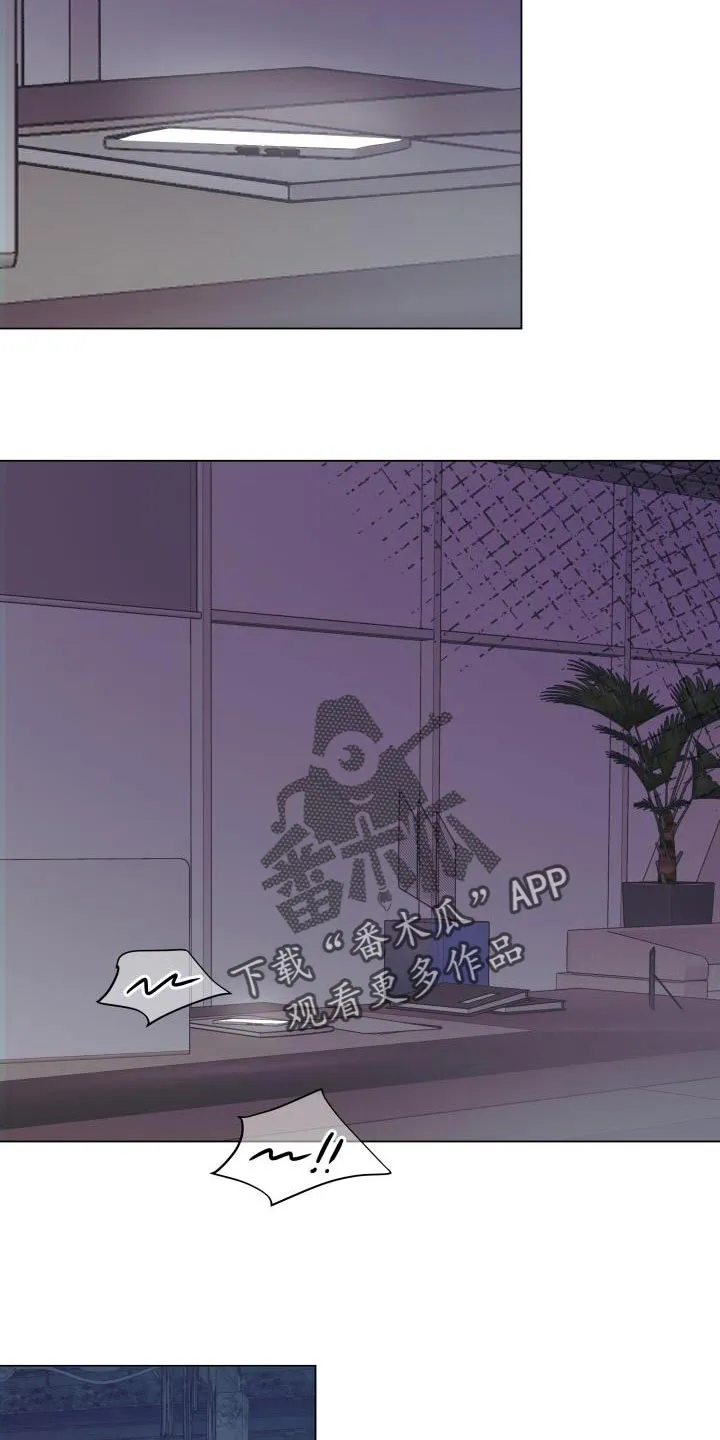 掌中玫瑰漫画完整版漫画,第122章：【第二季】别出现在我面前3图