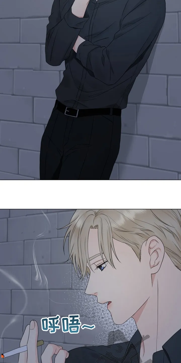 掌中玫瑰漫画漫画,第30章：糟糕16图
