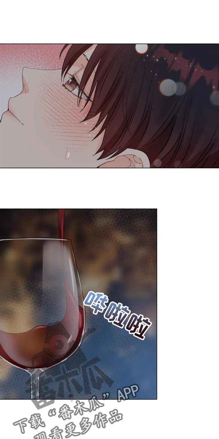 掌中玫瑰漫画漫画,第0章：19图