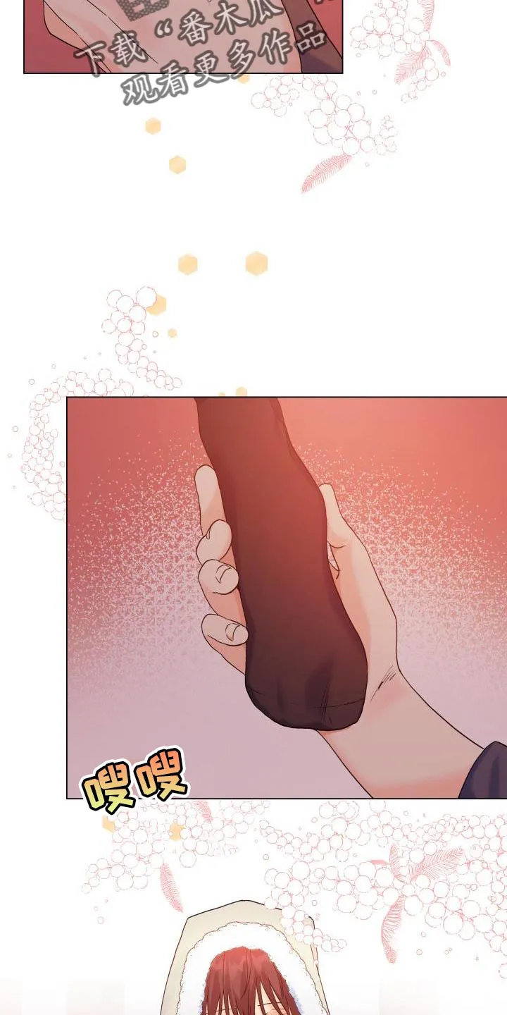 掌中玫瑰漫画漫画,第94章：【第二季】想到一块去了21图