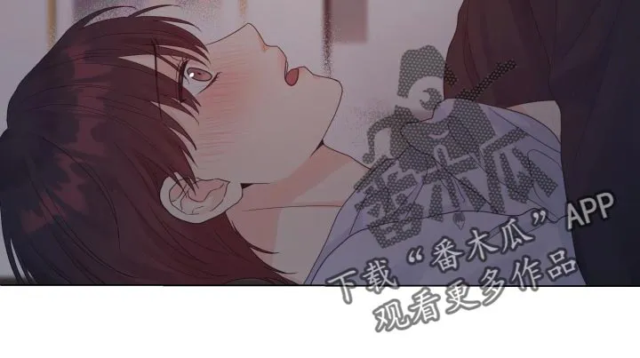 掌中玫瑰木甜全文免费阅读2漫画,第69章：好幸福9图