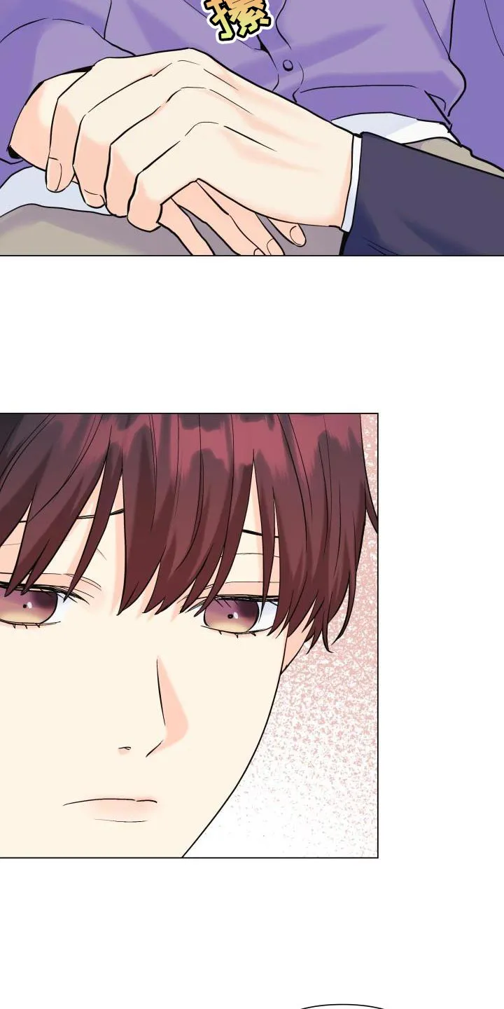 掌中玫瑰漫画漫画,第108章：【第二季】总是没机会11图