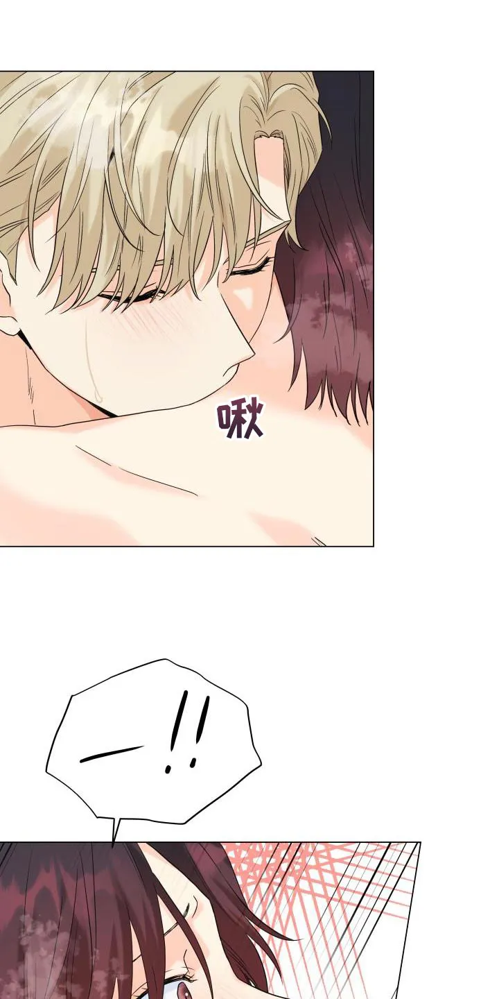 掌中玫瑰漫画漫画,第105章：【第二季】还不够7图