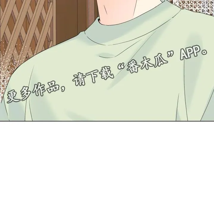 掌中玫瑰木甜全文免费阅读2漫画,第114章：【第二季】无法放弃30图